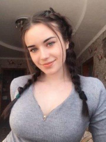 Агнесса